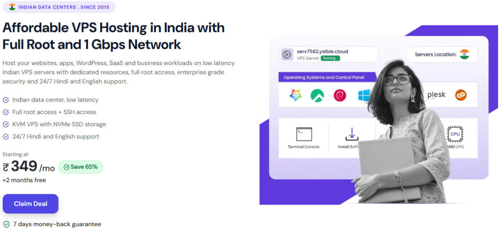 YouStable VPS Hosting India